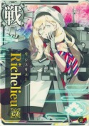 Richelieu改(リシュリュー改) 索敵UP