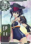 伊14 索敵UP