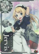 Jervis(ジャーヴィス) 対空UP