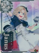 Janus(ジェーナス) 回避UP