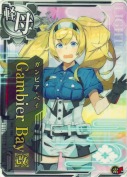 Gambier Bay改(ガンビア・ベイ改) 索敵UP