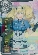 ★Gambier Bay改(ガンビア・ベイ改)