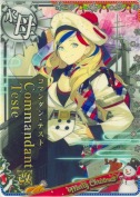 Commandant Teste改(コマンダン・テスト改) クリスマス19「ツリー」