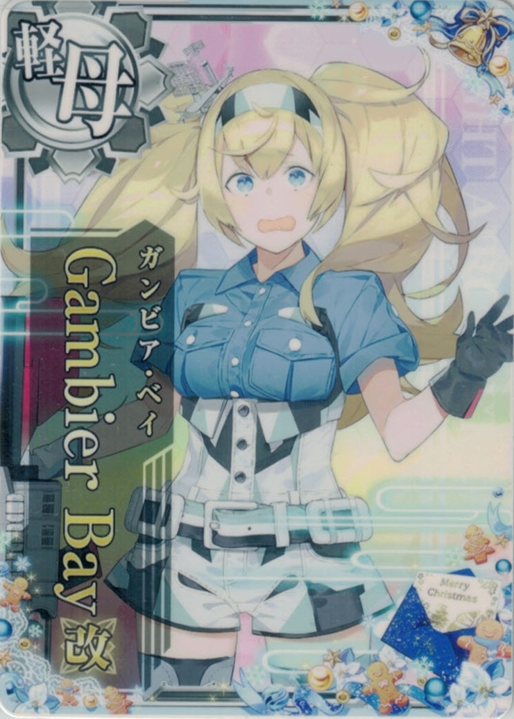 爆買い，人気SALE】 艦これアーケード アイオワ 改 ホロ 甲勲章 レイテ