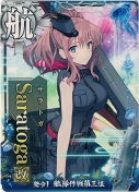 ★Saratoga改(サラトガ改) 発令！艦隊作戦第三法