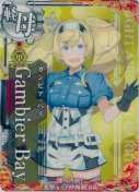 Gambier Bay(ガンビア・ベイ)(甲勲章) レイテ沖海戦(後篇)