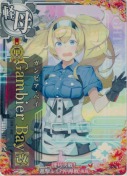 Gambier Bay改(ガンビア・ベイ改)(甲勲章) レイテ沖海戦(後篇)