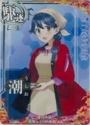 潮『秋刀魚mode』 レイテ沖海戦(後篇)