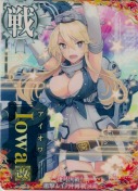 ★Iowa改(アイオワ改) レイテ沖海戦(後篇)