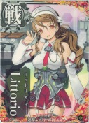 Littorio(リットリオ) 対空UP レイテ沖海戦(後篇)