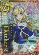 ★Fletcher改(フレッチャー改)【ホロ】 レイテ沖海戦(後篇)