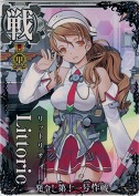 Littorio(リットリオ)(甲勲章) 発令！第十一号作戦
