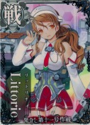 Littorio(リットリオ) 発令！第十一号作戦
