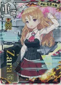 Zara改(ザラ改)(甲勲章) 出撃！礼号作戦