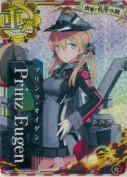 Prinz Eugen(プリンツオイゲン)【ホロ】 火力UP 出撃！礼号作戦