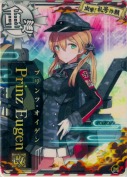 ★Prinz Eugen改(プリンツオイゲン改) 回避UP 出撃！礼号作戦