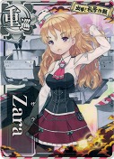 Zara(ザラ) 出撃！礼号作戦