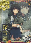 深雪改【中破ホロ】 ハロウィン19「かぼちゃ」