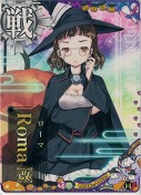 Roma改(ローマ改)『ハロウィンmode』 回避UP ハロウィン21