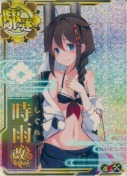 ★時雨改二【ホロ】『水着mode』【補強増設】