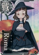 Roma(ローマ)『ハロウィンmode』 回避UP