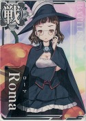 Roma(ローマ)『ハロウィンmode』