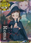 Roma(ローマ)【中破ホロ】『ハロウィンmode』