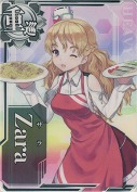 Zara(ザラ)『秋刀魚mode』