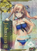 Johnston改(ジョンストン改)【ホロ】『水着mode』【補強増設】