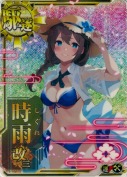 時雨改三【ホロ】『水着mode』【補強増設】