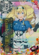 ★Gambier Bay改(ガンビア・ベイ改) 索敵UP 新春25(餅)