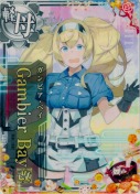 ★Gambier Bay改(ガンビア・ベイ改) 新春25(餅)