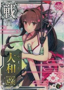 大和改『水着mode』 対空UP SUMMER2019