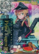 ★Prinz Eugen改(プリンツオイゲン改) 索敵UP SUMMER21「アサガオ」
