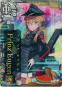 ★Prinz Eugen改(プリンツオイゲン改) SUMMER21「アサガオ」