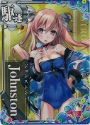Johnston(ジョンストン)『水着mode』 SUMMER22「アイス」
