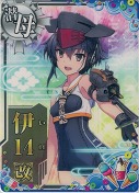 ★伊14改 SUMMER22「アイス」