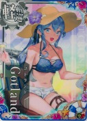 Gotland(ゴトランド)『水着mode』 対空UP SUMMER23「ビーチボール」