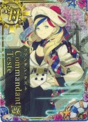 ★Commandant Teste改(コマンダン・テスト改)【ホロ】 SUMMER23「ビーチボール」