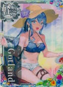 Gotland(ゴトランド)『水着mode』 SUMMER24「ドリンク」