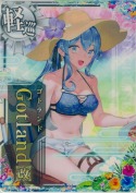 Gotland改(ゴトランド改)『水着mode』 SUMMER24「ドリンク」