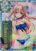 Johnston改(ジョンストン改)『水着mode』 SUMMER24「ドリンク」