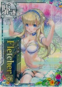 Fletcher改(フレッチャー改) 『水着mode』 対潜UP SUMMER24「ドリンク」
