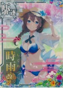 時雨改三『水着mode』 対潜UP SUMMER24「ドリンク」