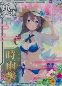 時雨改三『水着mode』 SUMMER24「ドリンク」