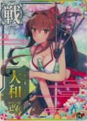 大和改『水着mode』  回避UP SUMMER25「パラソル」