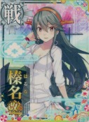 榛名改二『水着mode』 SUMMER25「パラソル」