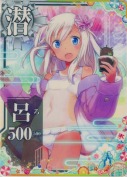 ★呂500『里帰り水着mode』 SUMMER25「パラソル」