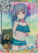霞改二乙『水着mode』 SUMMER25「パラソル」