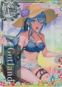 Gotland(ゴトランド)『水着mode』 SUMMER25「パラソル」